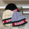 GGM18030-CT　GUCCI グッチ 2018/2019年最新作 帽子 カシミヤ 男女兼用 冬 防寒