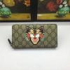 GG451273B-057　グッチ GUCCI 2019年最新入荷 GGシュプリーム ジップラウンドウォレット ファスナー長財布 キャンパス レザー プレゼント ギフト