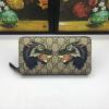 GG451273D-057　グッチ GUCCI 2019年最新入荷 GGシュプリーム ジップラウンドウォレット ファスナー長財布 キャンパス レザー プレゼント ギフト