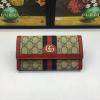 GG523153R-057　グッチ GUCCI 2019年夏最新作 オフィディア GG コンチネンタルウォレット 二つ折り長財布 ロングウォレット