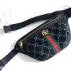 GG574968-063　グッチ GUCCI 2019年最新入荷 ウェストバッグ チェストバッグ ボディバッグ ショルダーバッグ スエード