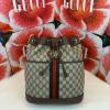 GG553961X-057　グッチ GUCCI 2019年最新入荷 オフィディア GG スモール バケットバッグ ショルダーバッグ キャンパス