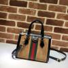 GG547551R-057　グッチ GUCCI 2020年最新入荷 オフィディア スモール トートバッグ 2way ショルダーバッグ スエード