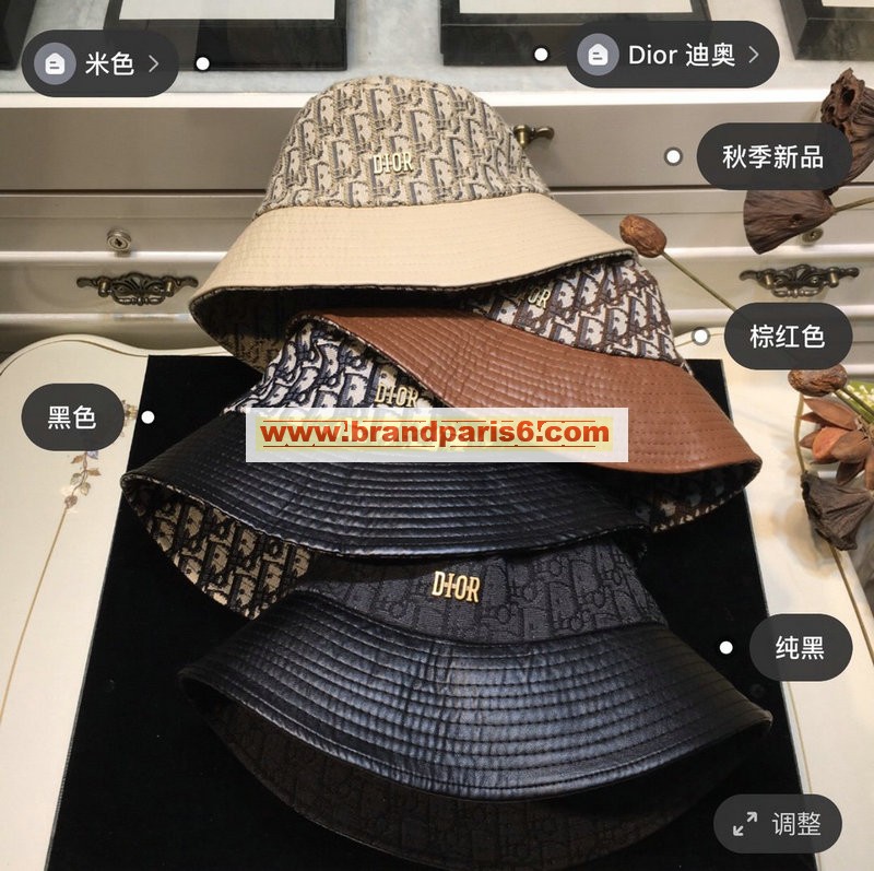 MZCD20004-AN　クリスチャンディオール CHRISTIAN DIOR 2020年最新入荷 エスパドリーユハット ワイドスリムハット カジュアルスタイル 帽子 キャンパス 