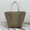 CE180544KQ-DDB　セリーヌ CELINE 2020年最新入荷 カバファントム スモールバッグ トップハンドルバッグ トートバッグ ソフトグレインドカーフスキン