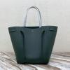 CE180544ML-DDB　セリーヌ CELINE 2020年最新入荷 カバファントム スモールバッグ トップハンドルバッグ トートバッグ ソフトグレインドカーフスキン