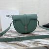 CE188013PHL-DDB　CELINE セリーヌ 2020年最新入荷 ブザス 16 セーズ サテンド 斜め掛け ショルダーバッグ レディースかばん カーフスキン