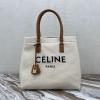 CE192162B-DDB　CELINE セリーヌ 2020年最新入荷 ホリゾンタル カバ トップハンドルバッグ トートバッグ ショッピングバッグ レディースかばん キャンパス 