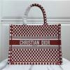 CD8022TR-025　クリスチャンディオール CHRISTIAN DIOR 2020年最新入荷 Book Tote ブック トートバッグ ハンドバッグ 刺繍入り 