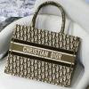 CD0859XX-JS　クリスチャンディオール CHRISTIAN DIOR 2020最新入荷 Book Tote ブック トップハンドルバッグ トートバッグ ハンドバッグ 刺繍入り レディースかばん