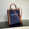 CE192082BLZ-DDB　セリーヌ CELINE 2020年最新入荷 スモール バーティカル カバ ハンドバッグ トートバッグ トリオンフキャンバス カーフスキン