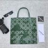 ISM666GQML-GH　バオバオイッセイミヤケ BAOBAO issey miyake 2021年最新色入荷 トートバッグ ハンドバッグ 