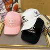 MZCH21028-057　シャネル CHANEL 2021年最新入荷 帽子 ベースボール キャップ 男女兼用 季節問わず ハット キャンパス