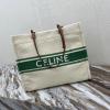 CE192172BG-DDB　セリーヌ CELINE 2021年最新入荷 スクエア カバ トートバッグ 肩掛け ショルダーバッグ レディースかばん プラン ソレイユ テキスタイル  カーフスキン