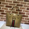 GG652680XS-057　グッチ GUCCI 2021年最新入荷 ダブルG付き スモール トートバッグ トップハンドルバッグ ハンドバッグ レディースかばん