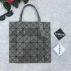 ISM666WSH-99　バオバオイッセイミヤケ BAOBAO issey miyake 2021年最新色入荷 トートバッグ ハンドバッグ