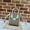 GG671623XB-057　グッチ GUCCI 2021年最新入荷 GGスプリーム トートバッグ ハンドバッグ 2way ショルダーバッグ クロスボディバッグ インターロッキングG付き レディースかばん
