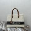 CE190062TBK-DDB　セリーヌ CELINE 2021年最新入荷 スクエア カバ トートバッグ 肩掛け ショルダーバッグ レディースかばん キャンパス