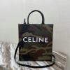 CE191542MC-DDB　セリーヌ CELINE 2021年最新入荷 スモール カバヴァーティカル トートバッグ ハンドバッグ トリオンフキャンバス