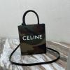 CE194372MC-DDB　セリーヌ CELINE 2021年最新入荷 スモール カバヴァーティカル トートバッグ ハンドバッグ トリオンフキャンバス