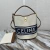 CE195572BTL-DDB　セリーヌ CELINE 2021年最新入荷 ティーン バケット16 トートバッグ 2way 斜め掛け ショルダーバッグ レディースかばん テキスタイル