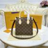 M45847-057　ルイヴィトン LOUIS VUITTON 2021年最新入荷 サックプラ BB トップハンドルバッグ トートバッグ 2way ショルダーバッグ モノグラム キャンバス