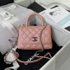 CH2215ZYFH-025　シャネル CHANEL 2021年最新入荷 トップハンドル ミニ フラップ バッグ トートバッグ ハンドバッグ 2way ショルダーバッグ クロスボディ キャビアスキン
