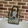 GG671623YKF-057　グッチ GUCCI 2021年最新入荷 GGスプリーム トートバッグ ハンドバッグ 2way ショルダーバッグ クロスボディバッグ インターロッキングG付き レディースかばん