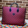 GG659980QRD-057　グッチ GUCCI 2021年最新入荷 グッチ レ ポム スモール トートバッグ トップハンドルバッグ ハンドバッグ ショッピングバッグ キャンパス