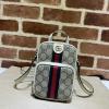GG671682BBS-057　グッチ GUCCI 2022年最新入荷 オフィディア ミニバッグ 斜め掛け ショルダーバッグ クロスボディバッグ キャンパス＋レザー 