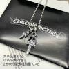 XLCM22009-YXBL　クロムハーツ Chrome Hearts 2022年最新入荷 ネックレス 男女兼用 チェーン アクセサリー ジュエリー