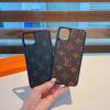 SJLV22022-99　ルイヴィトン LOUISVUITTON 2022年最新入荷 IPHONE バンパー 携帯ケース スマートフォンケース
