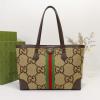 GG631685XKF-057　グッチ GUCCI 2022年最新入荷 オフィディア GG ミディアム トートバッグ ハンドバッグ キャンパス ショッピングバッグ