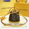 M81266-057　ルイヴィトン LOUISVUITTON 2022年最新入荷 ナノ ノエ 斜め掛け ショルダーバッグ クロスボディバッグ ドローストリングバッグ