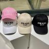 MZPD22005-AN　プラダ PRADA 2022年最新入荷 帽子 ベースボール キャップ 男女兼用 季節問わず ハット デニム