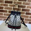 GG550621BBK-057　グッチ GUCCI 2022年最新入荷 オフィディア GG スモールバゲットバッグ 斜め掛け ショルダーバッグ クロスボディバッグ ドローストリングバッグ