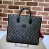 GG674148BBK-057　グッチ GUCCI 2022年最新作 インターロッキングG ミディアム トートバッグ ハンドバッグ 2way ショルダーバッグ クロスボディバッグ レディースかばん