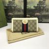 GG523154BBS-057　グッチ GUCCI 2022年最新入荷 GGフローラ ジップアラウンドウォレット ファスナー長財布 ロングウォレット