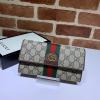 GG557803-057　グッチ GUCCI 2019年最新入荷 GGスプリーム 二つ折り長財布 カードケース 札入れ 小銭入れ キャンパス