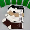 WZPD22003-AN　プラダ PRADA 2022年最新入荷 Sporty Tennis Socks スポーティー テニス ソックス ハイソックス 1箱5足セット コットン