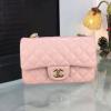 CH1116GYJQF-CC　シャネル CHANEL 2022年最新入荷 クラシック スモール フラップバッグ 斜め掛け ショルダーバッグ クロスボディバッグ レディースかばん