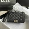 CH67086GNYBK-CC　シャネル CHANEL 2022年最新入荷 BOY スモール ハンドバッグ 斜め掛け ショルダーバッグ フラップバッグ クロスボディバッグ レディースかばん カーフレザー