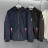 JKMC23003-MS　モンクレール MONCLER 2023年春夏最新入荷 ロングスリーブ ボンバージャケット フルジップ ジャケット フード付き トップスコート 長袖 アウターコート