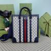 GG724685LBS-057　グッチ GUCCI 2023年最新入荷 オフィディア トップハンドルバッグ トートバッグ ハンドバッグ 斜め掛け ショルダーバッグ クロスボディバッグ レディースかばん