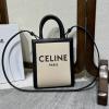 CE193302BBK-GH　セリーヌ CELINE 2023年最新入荷 スモール バーティカル カバ ハンドバッグ トートバッグ 2way ショルダーバッグ テキスタイル 