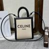 CE193302BBK-GH　セリーヌ CELINE 2023年最新入荷 スモール バーティカル カバ ハンドバッグ トートバッグ 2way ショルダーバッグ テキスタイル 