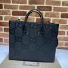 GG678839BBK-057　グッチ GUCCI 2023年最新入荷 ジャンボGG トートバッグ ショルダーバッグ チェーンポーチ
