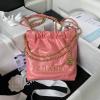 CH3980QJFH-CC　シャネル CHANEL 2023年最新入荷 CHANEL 22 スモール ハンドバッグ 斜め掛け ショルダーバッグ クロスボディバッグ レディースかばん