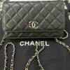 CH68143QJBK-CC　シャネル CHANEL 2023年最新入荷 チェーンウォレット フラップバッグ 斜め掛け ショルダーバッグ クロスボディバッグ