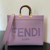 FD36542ZS-BXN　フェンディ FENDI 2023年最新入荷 サンシャイン トップハンドルバッグ トートバッグ ハンドバッグ 2way ショルダーバッグ レディースかばん